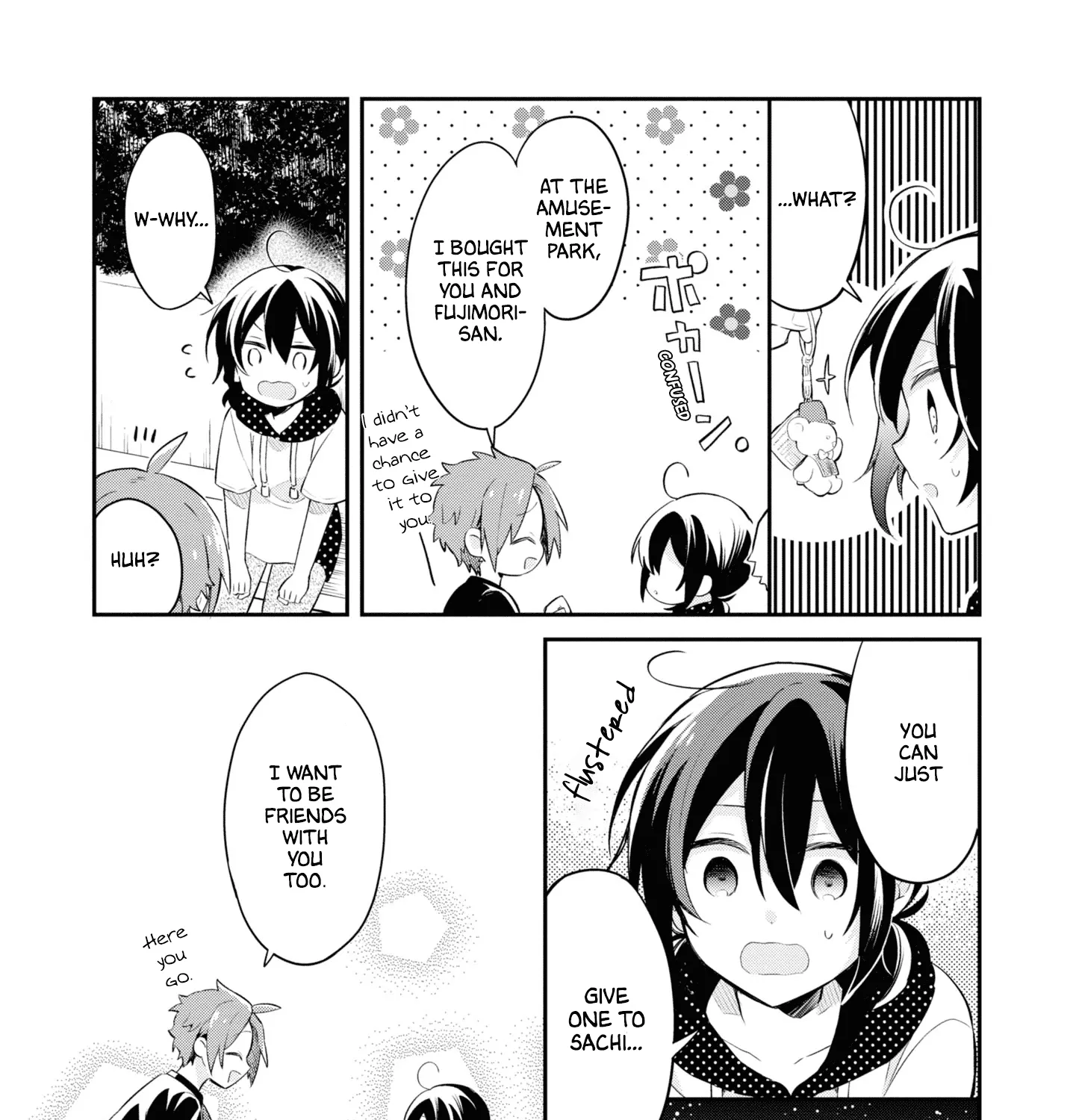 I Can Only See Your Side Profile