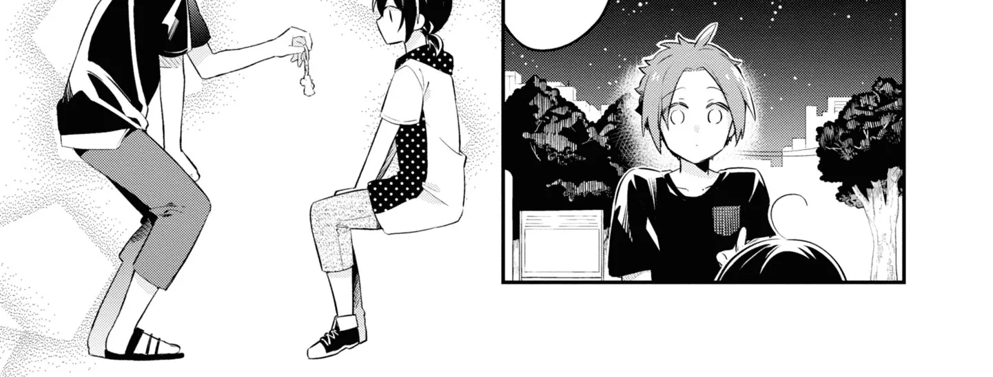 I Can Only See Your Side Profile