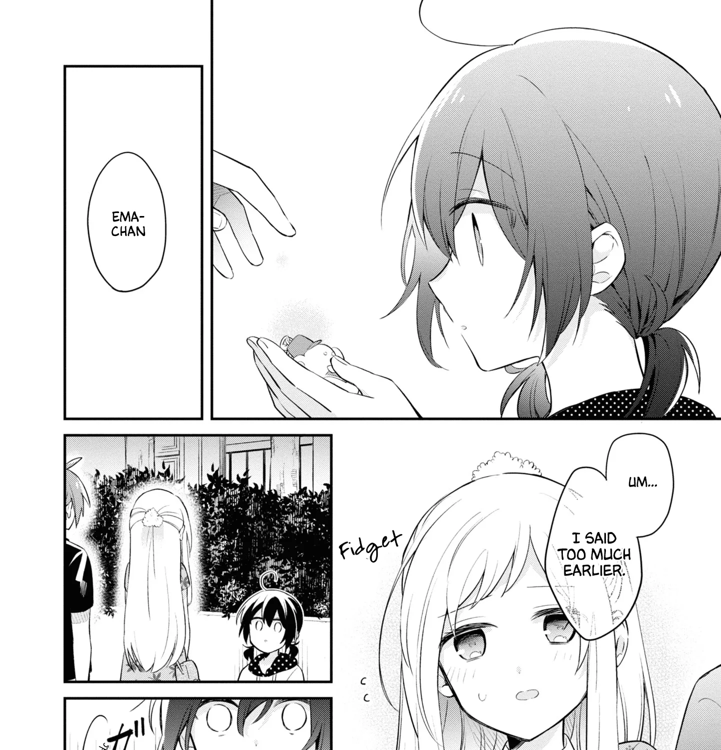 I Can Only See Your Side Profile