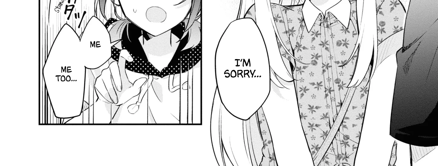 I Can Only See Your Side Profile