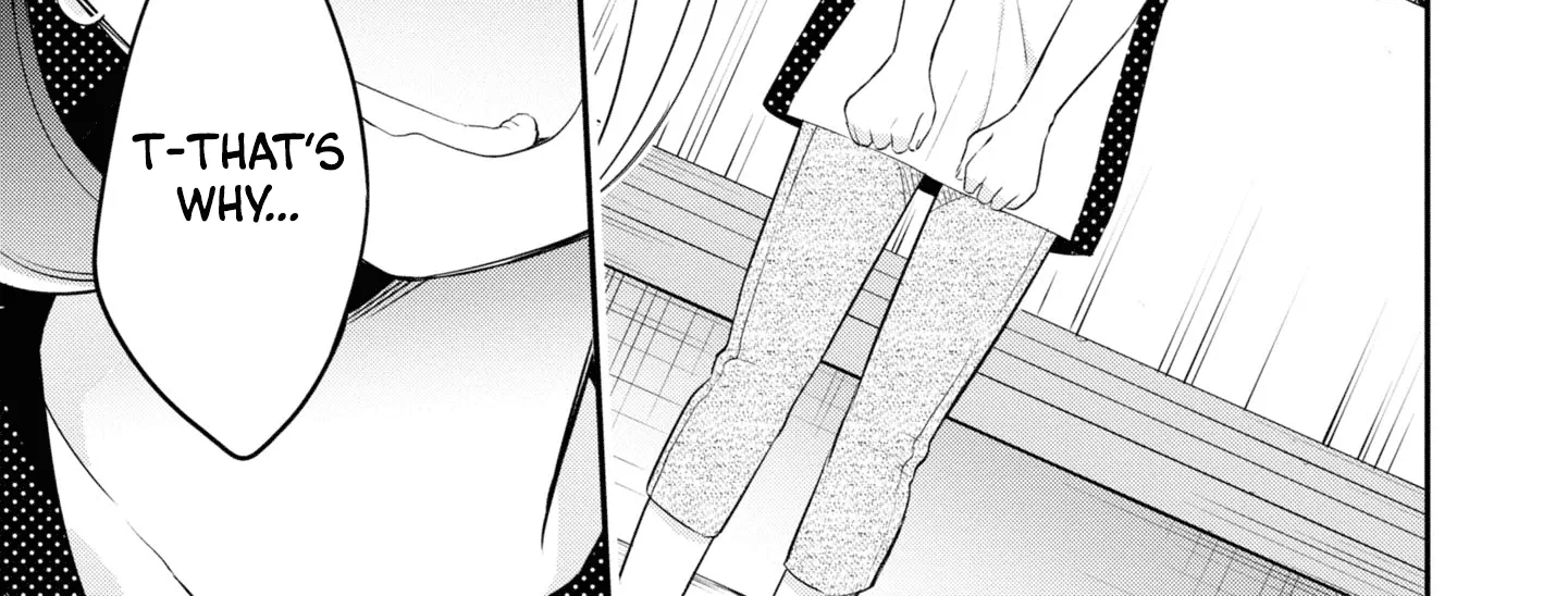 I Can Only See Your Side Profile