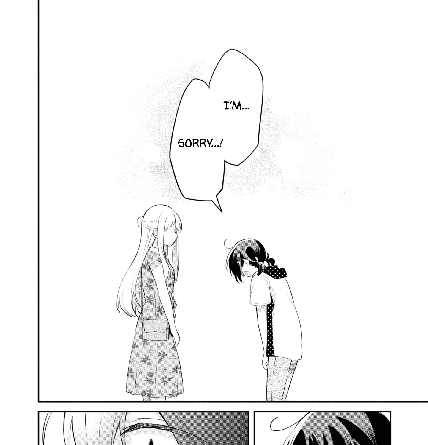 I Can Only See Your Side Profile