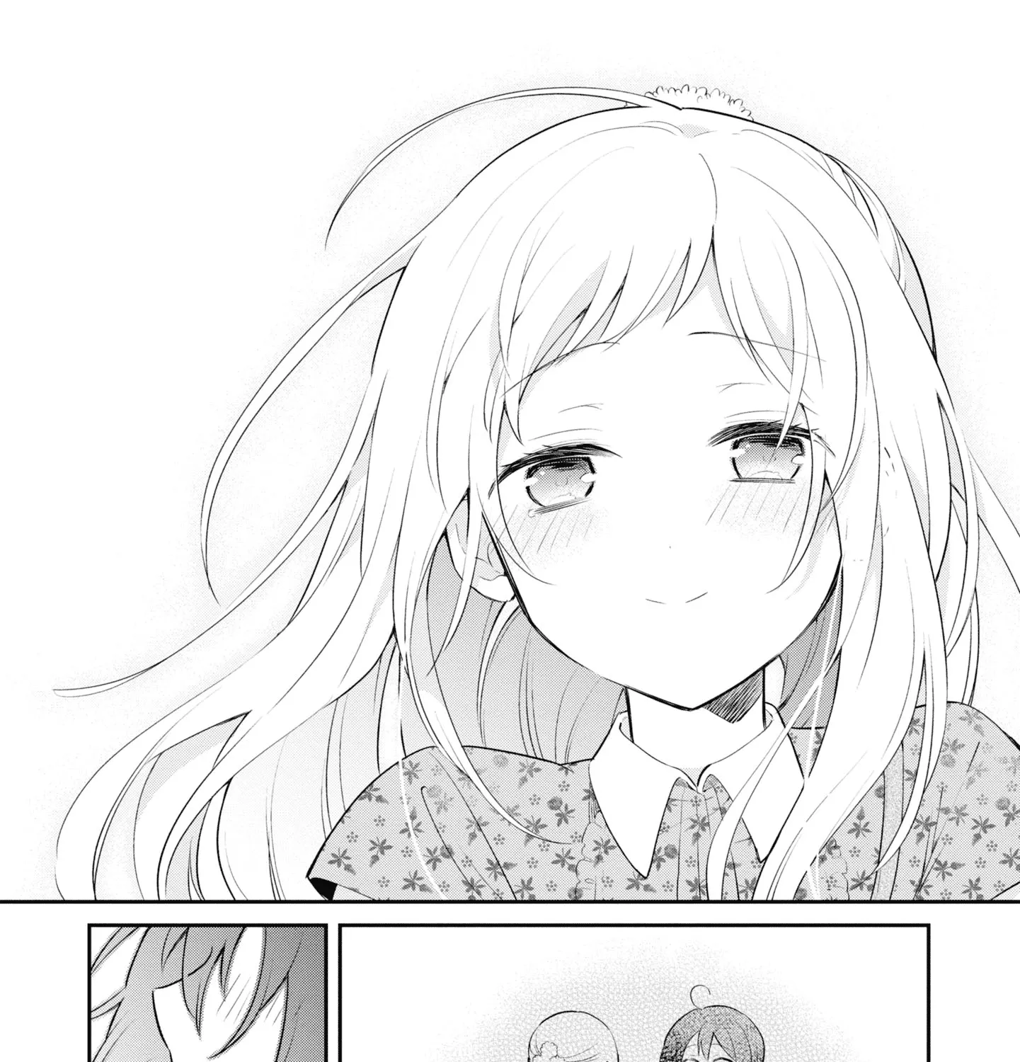 I Can Only See Your Side Profile