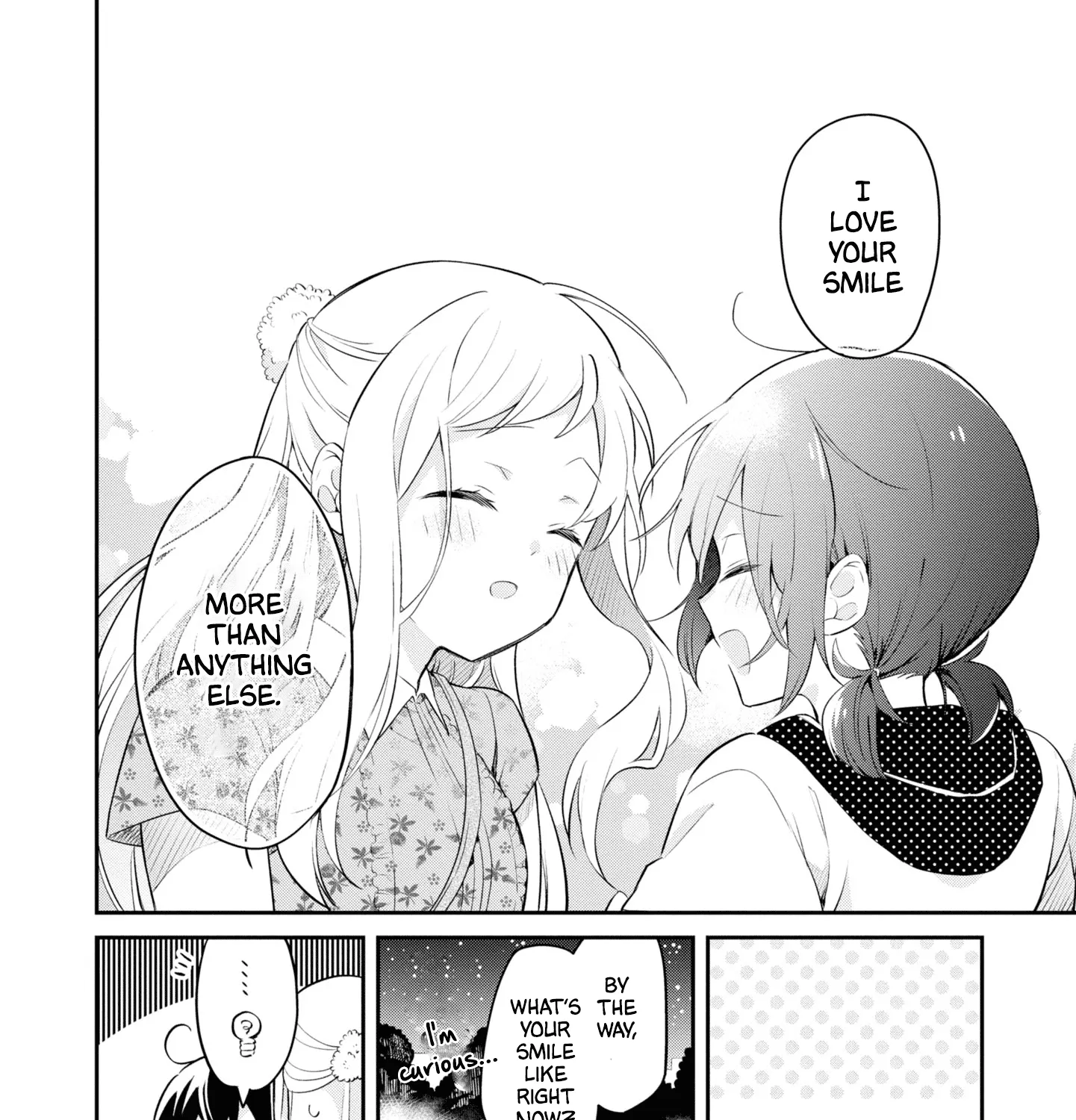 I Can Only See Your Side Profile