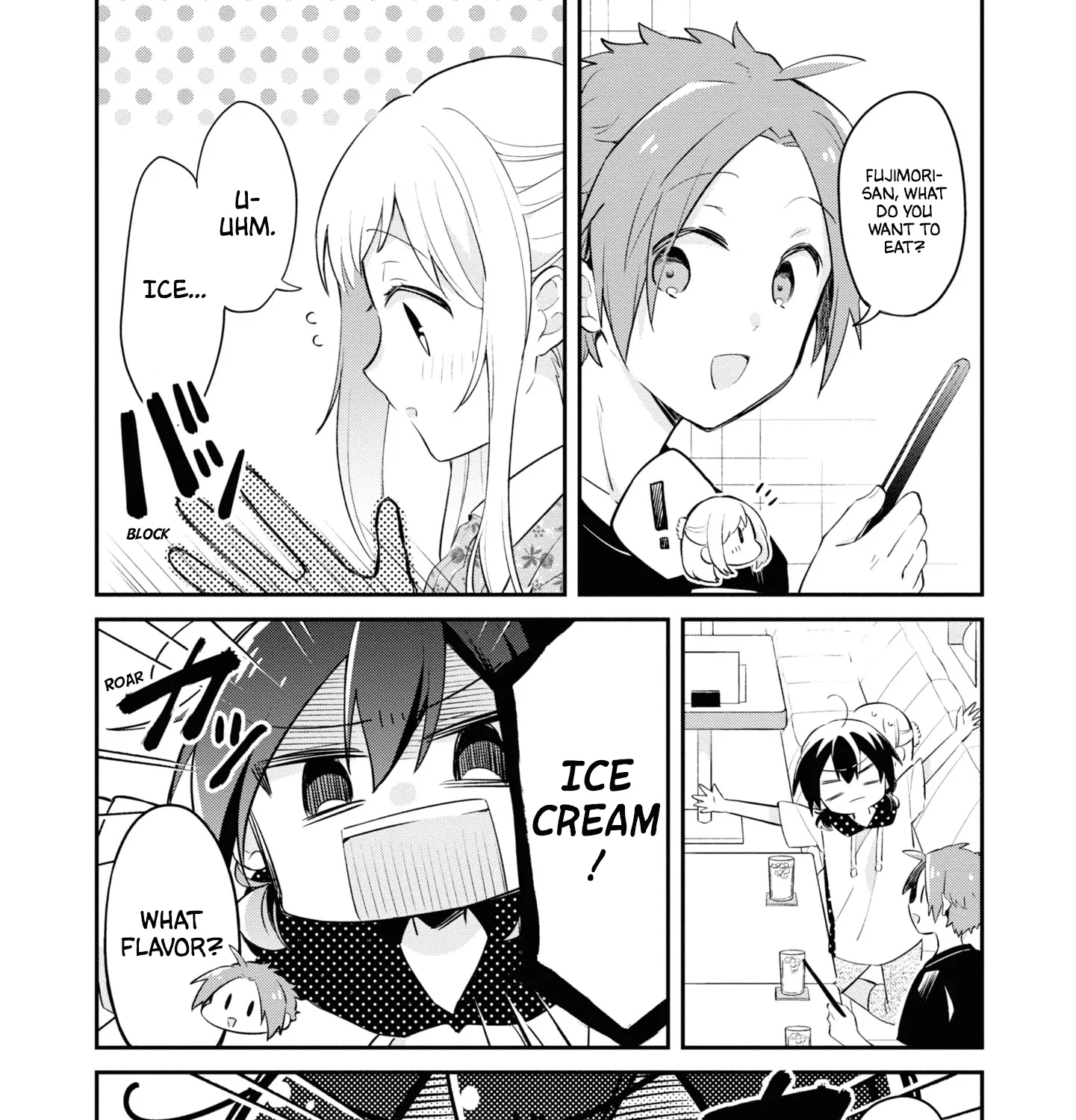 I Can Only See Your Side Profile