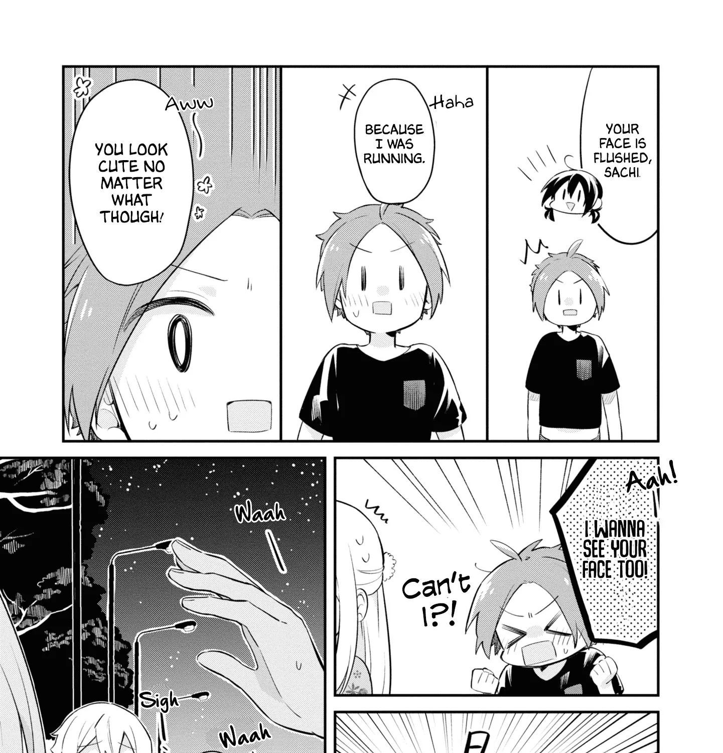 I Can Only See Your Side Profile