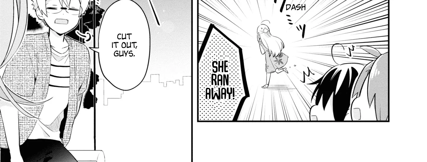 I Can Only See Your Side Profile