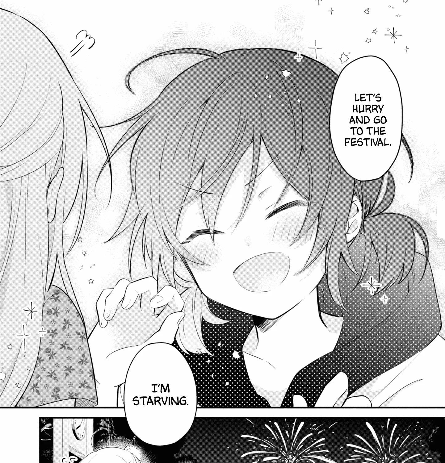 I Can Only See Your Side Profile