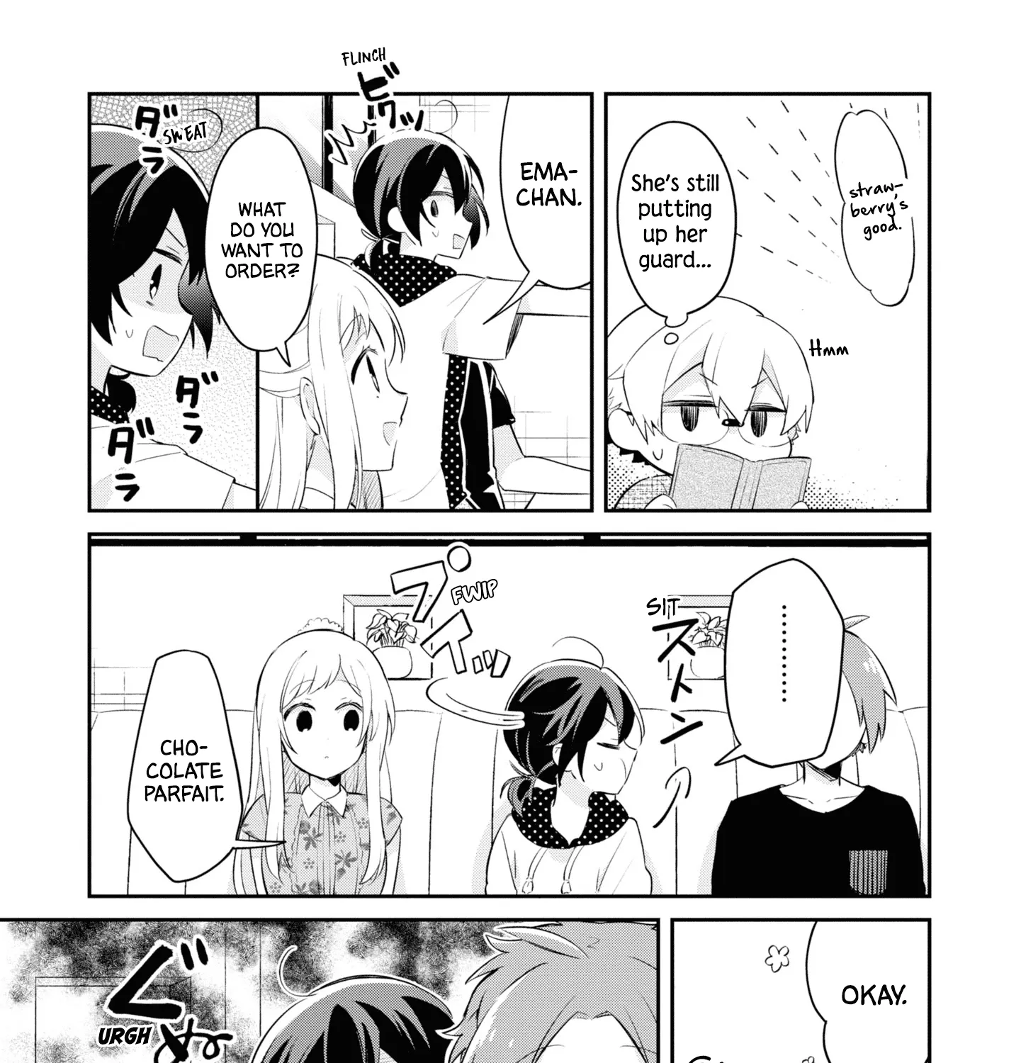 I Can Only See Your Side Profile