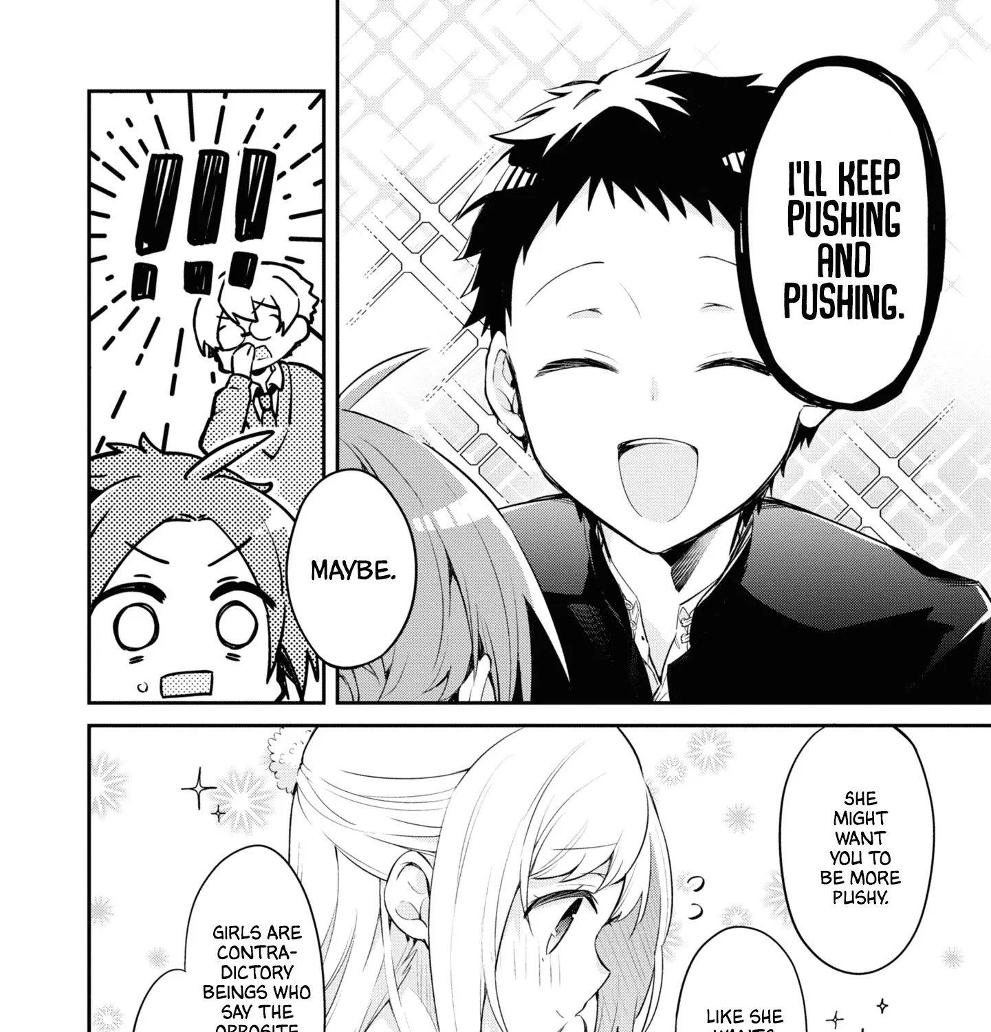 I Can Only See Your Side Profile