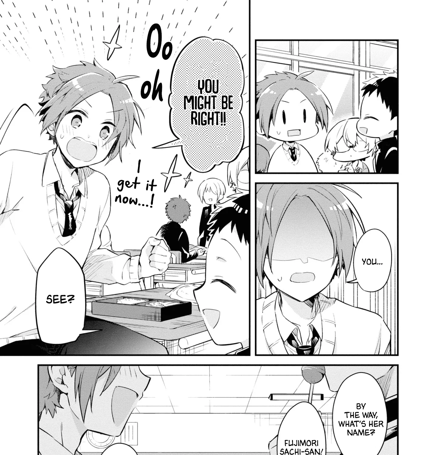 I Can Only See Your Side Profile