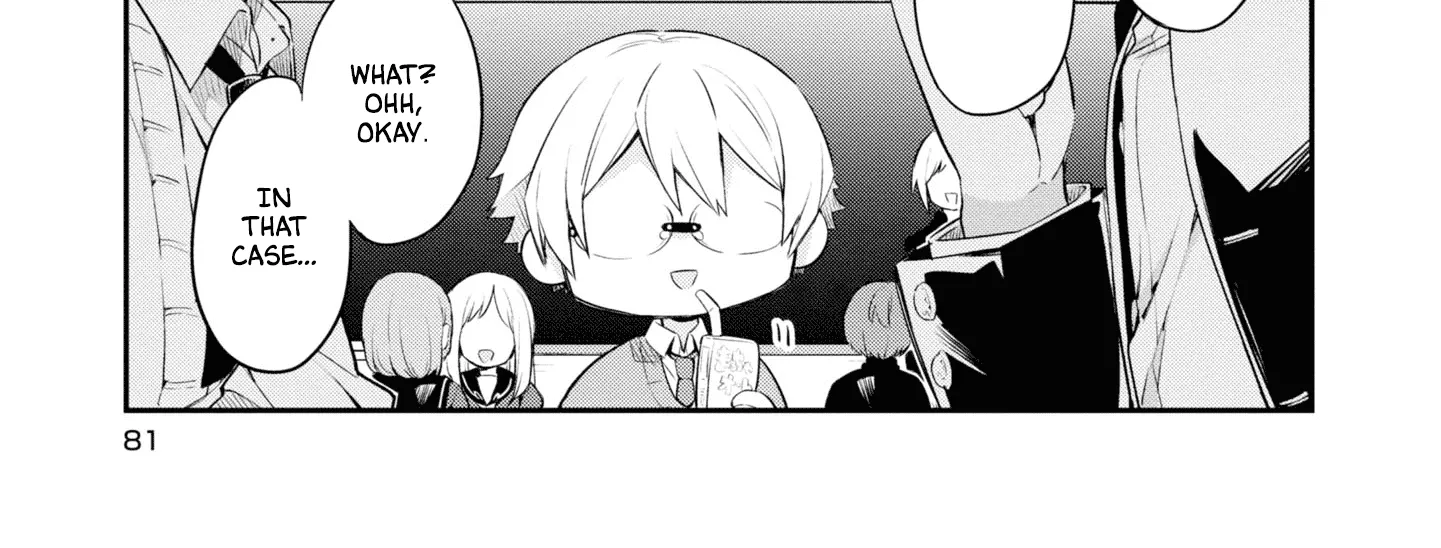 I Can Only See Your Side Profile