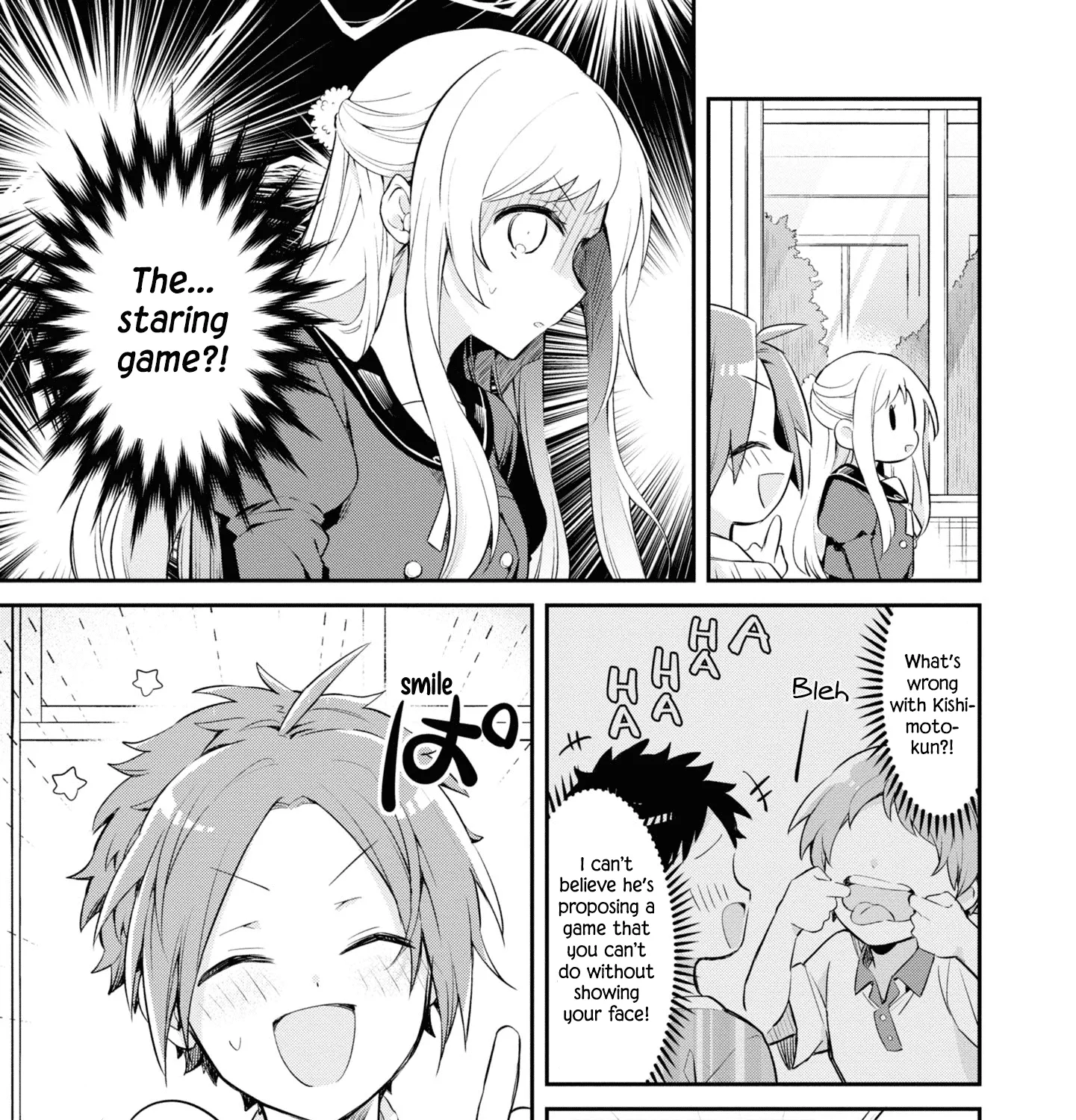 I Can Only See Your Side Profile