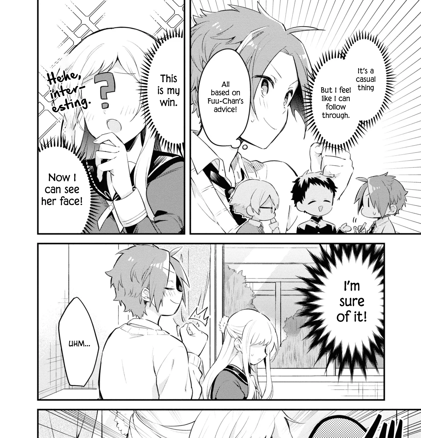 I Can Only See Your Side Profile