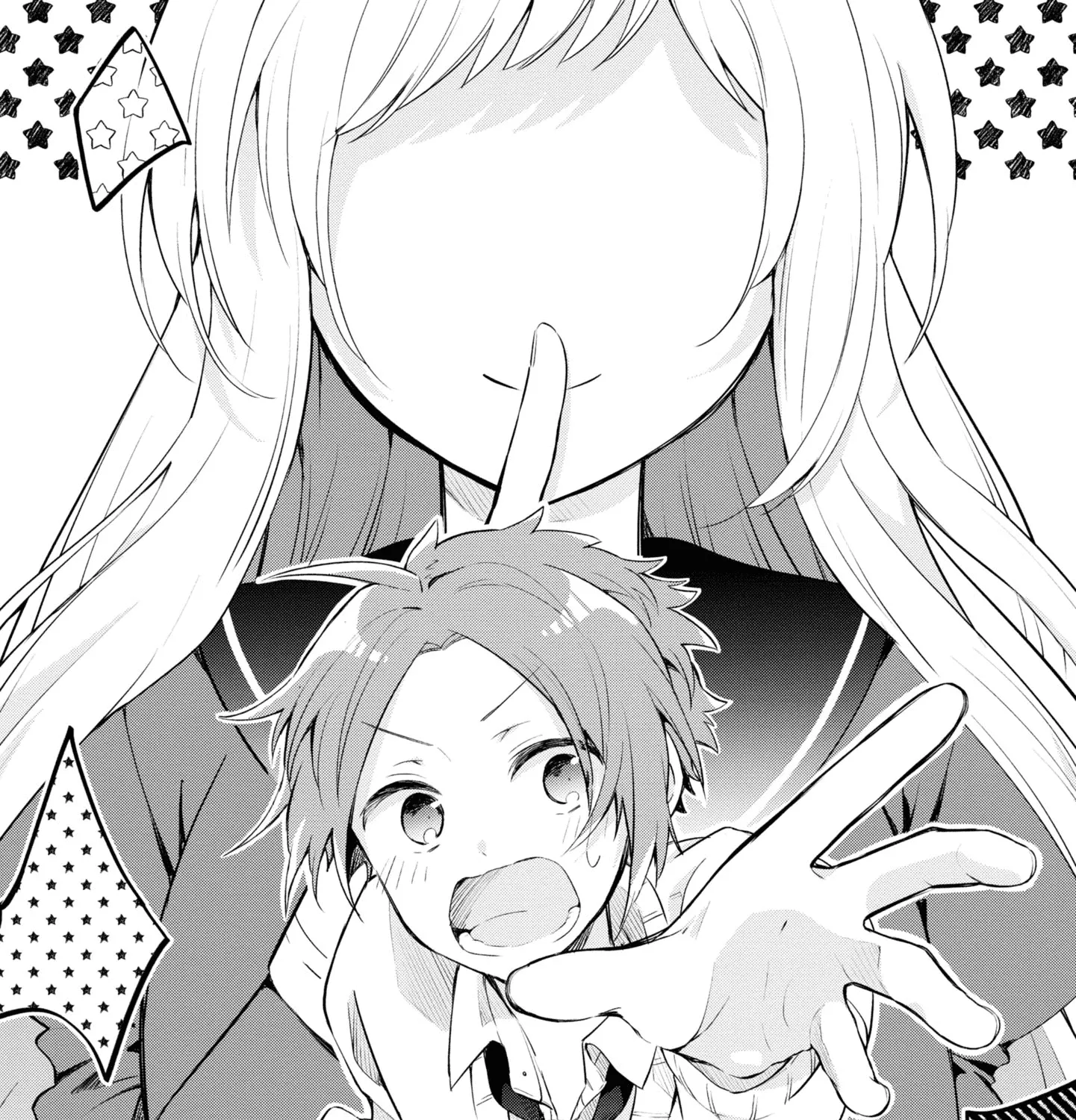 I Can Only See Your Side Profile