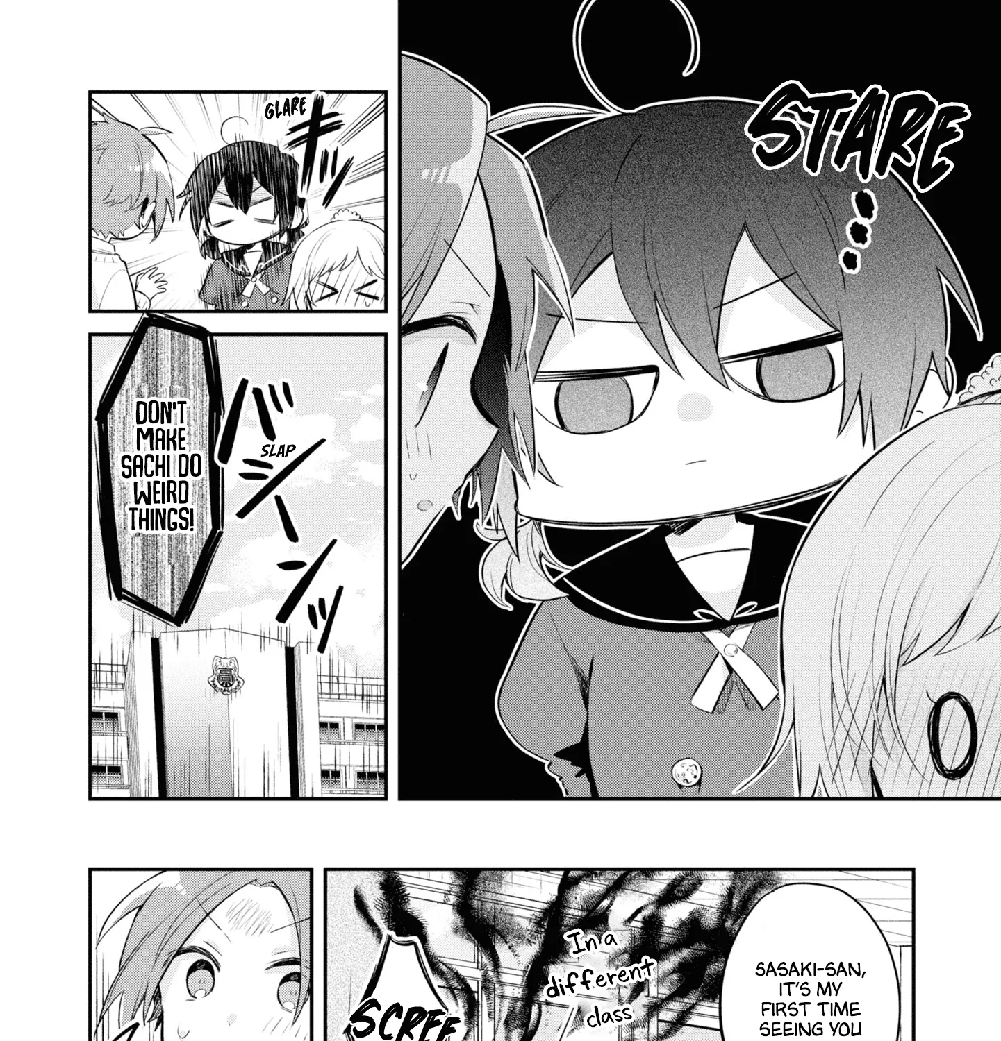 I Can Only See Your Side Profile