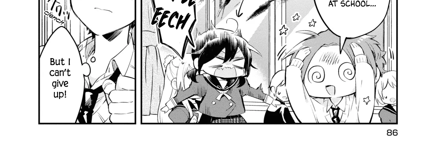 I Can Only See Your Side Profile