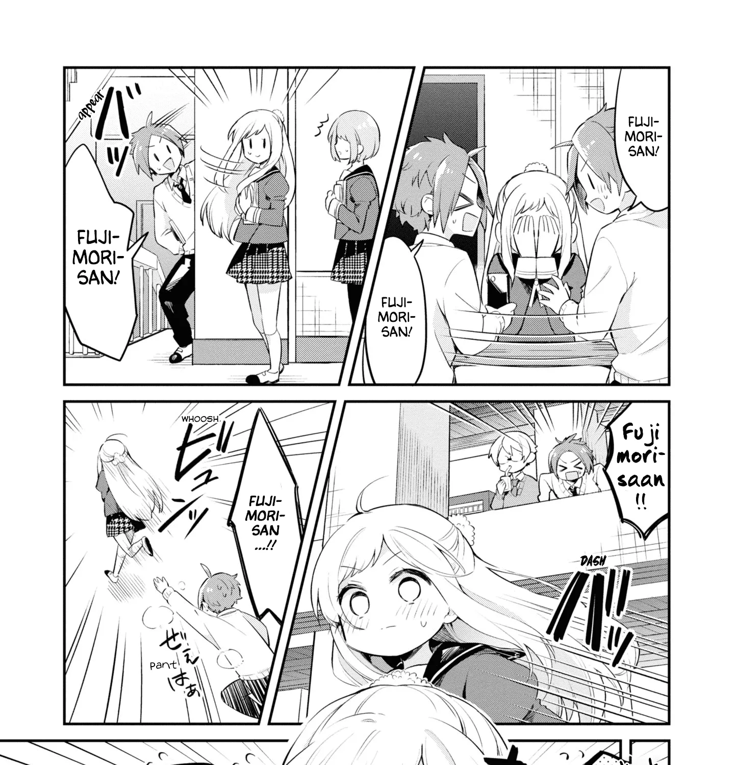 I Can Only See Your Side Profile