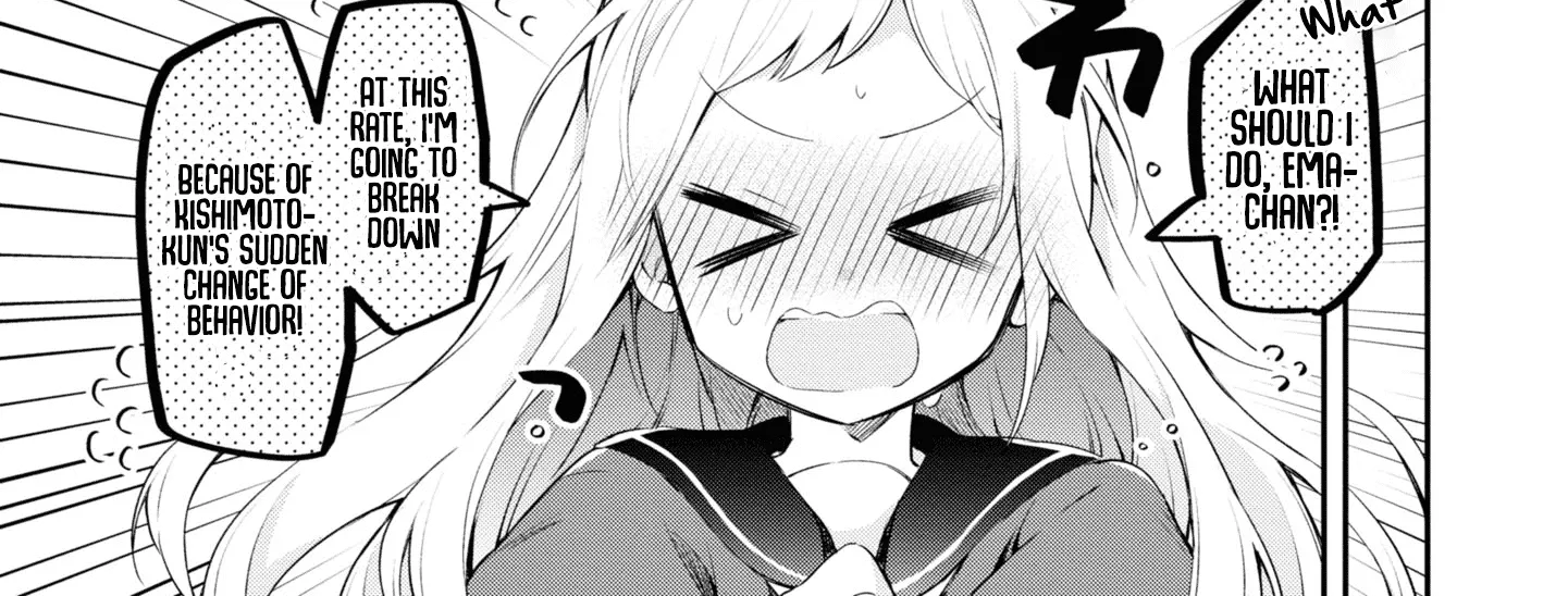 I Can Only See Your Side Profile