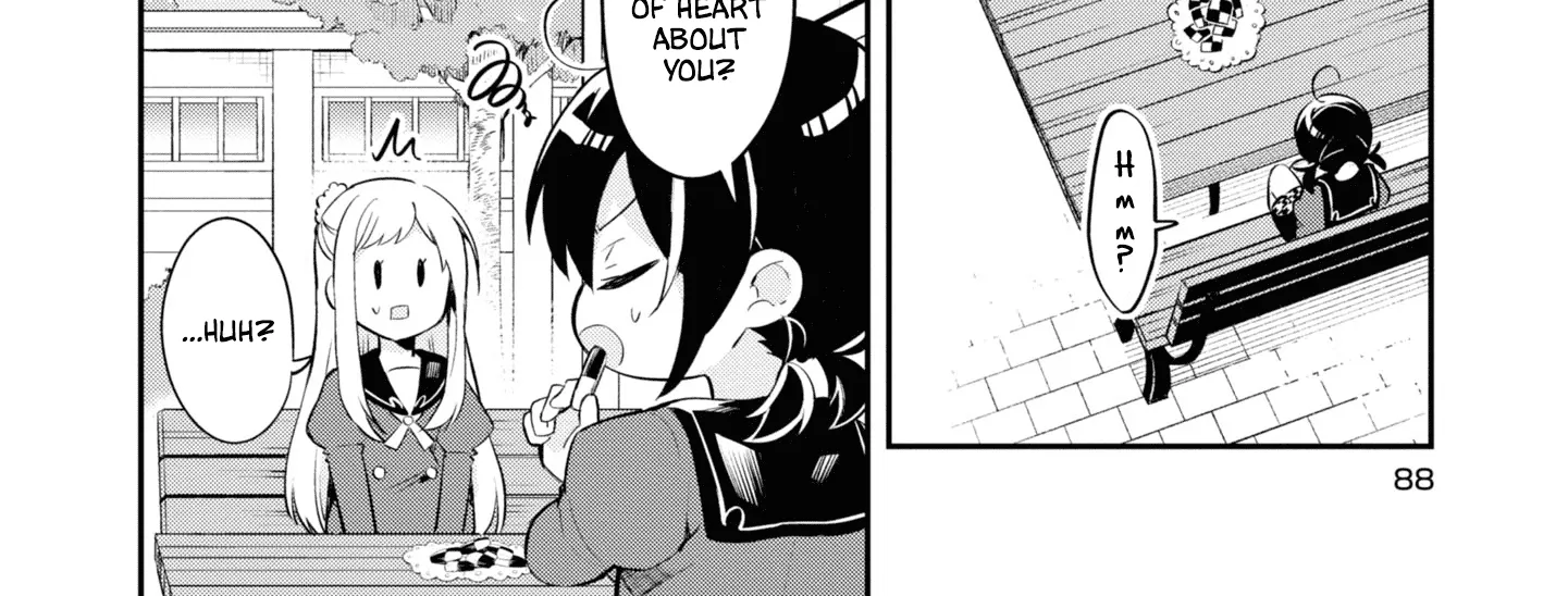 I Can Only See Your Side Profile