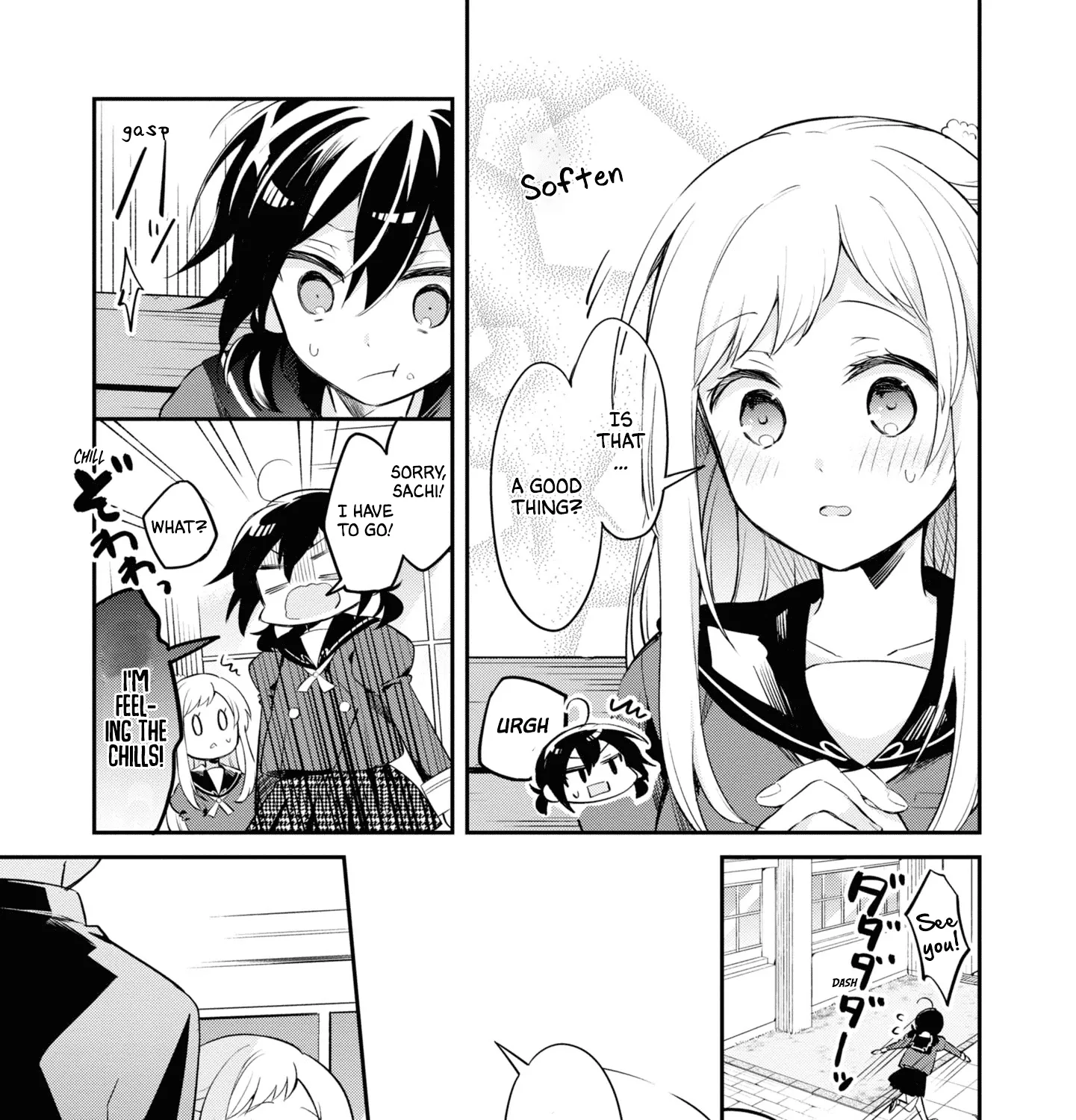 I Can Only See Your Side Profile