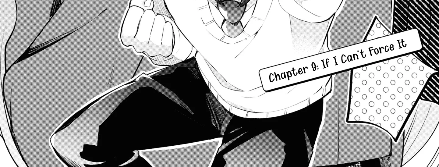 I Can Only See Your Side Profile