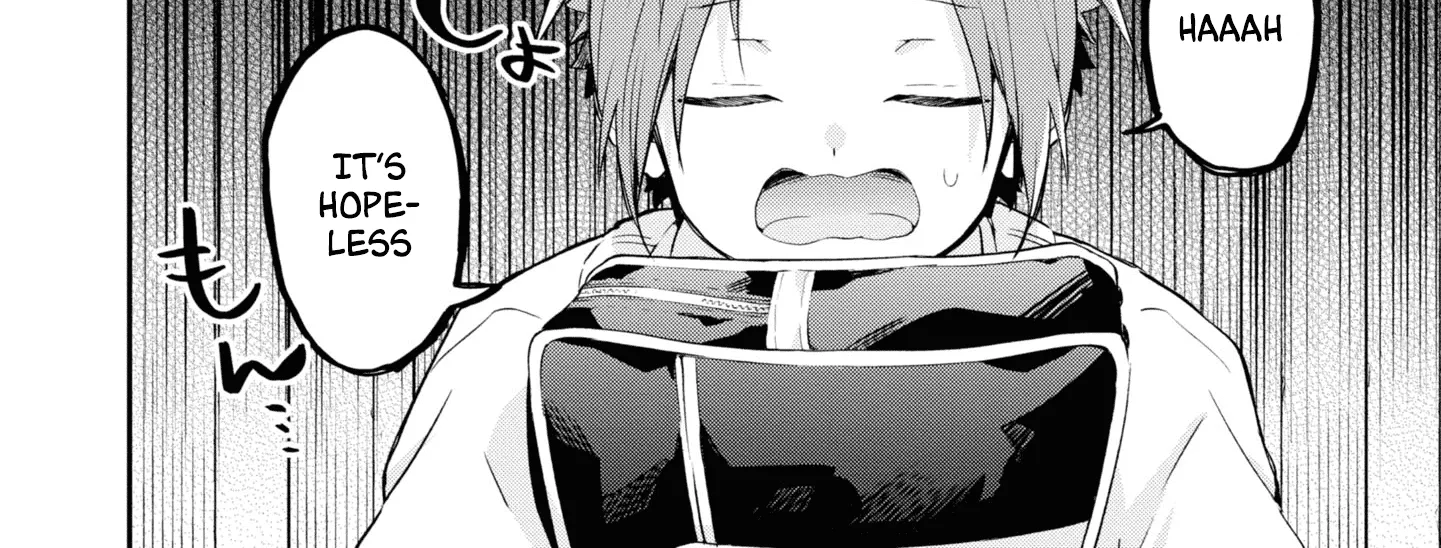 I Can Only See Your Side Profile