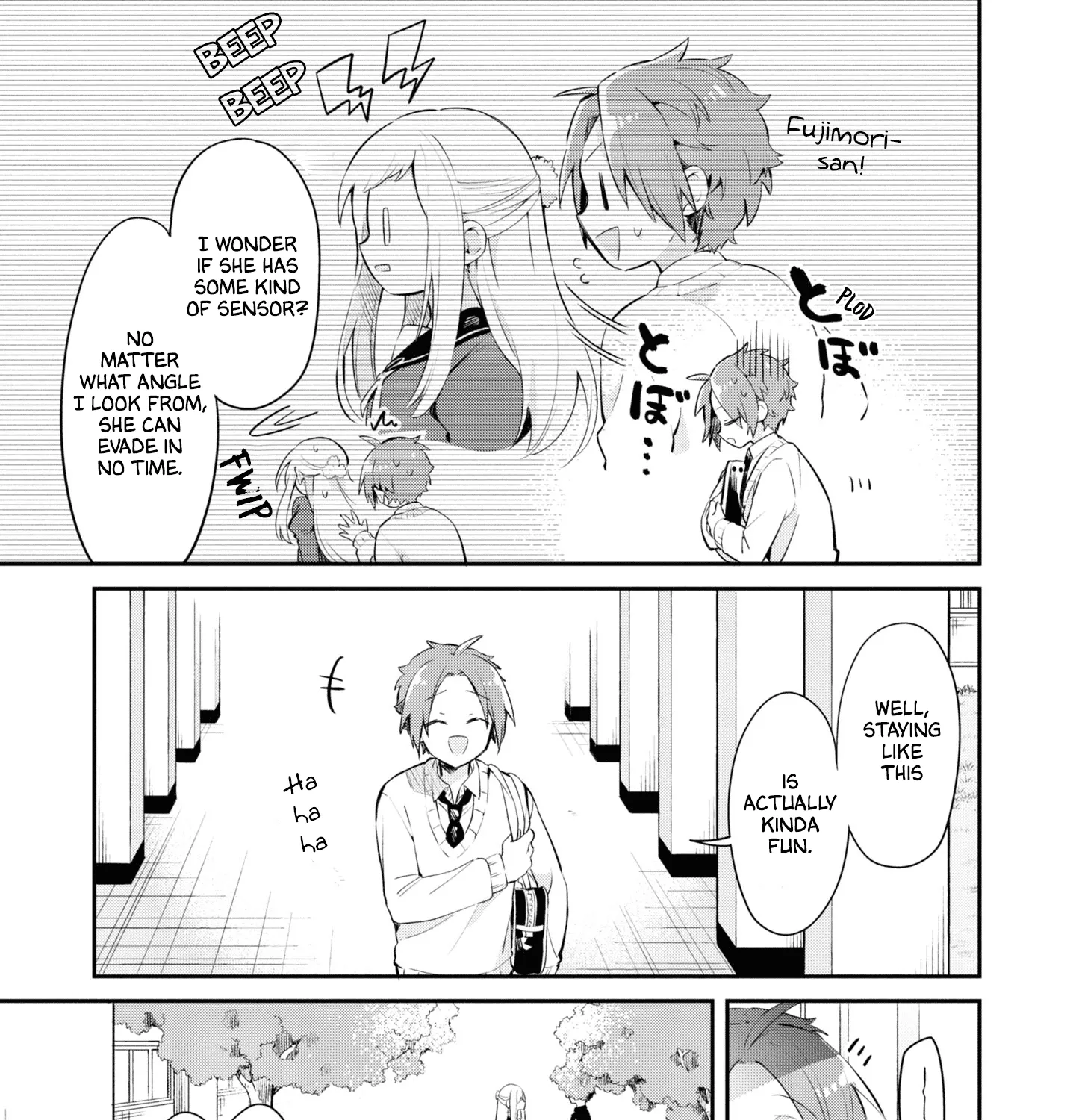 I Can Only See Your Side Profile