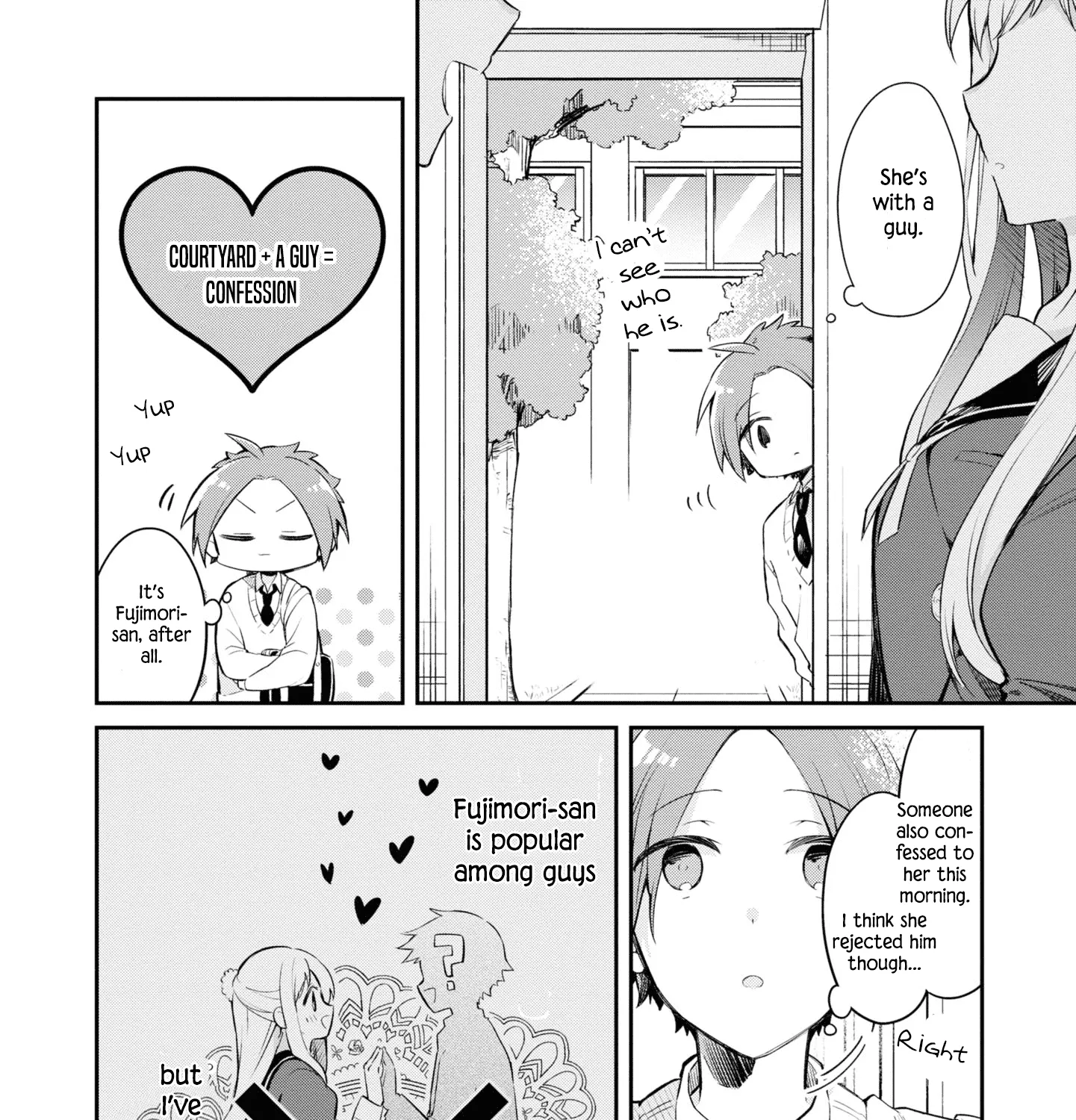 I Can Only See Your Side Profile