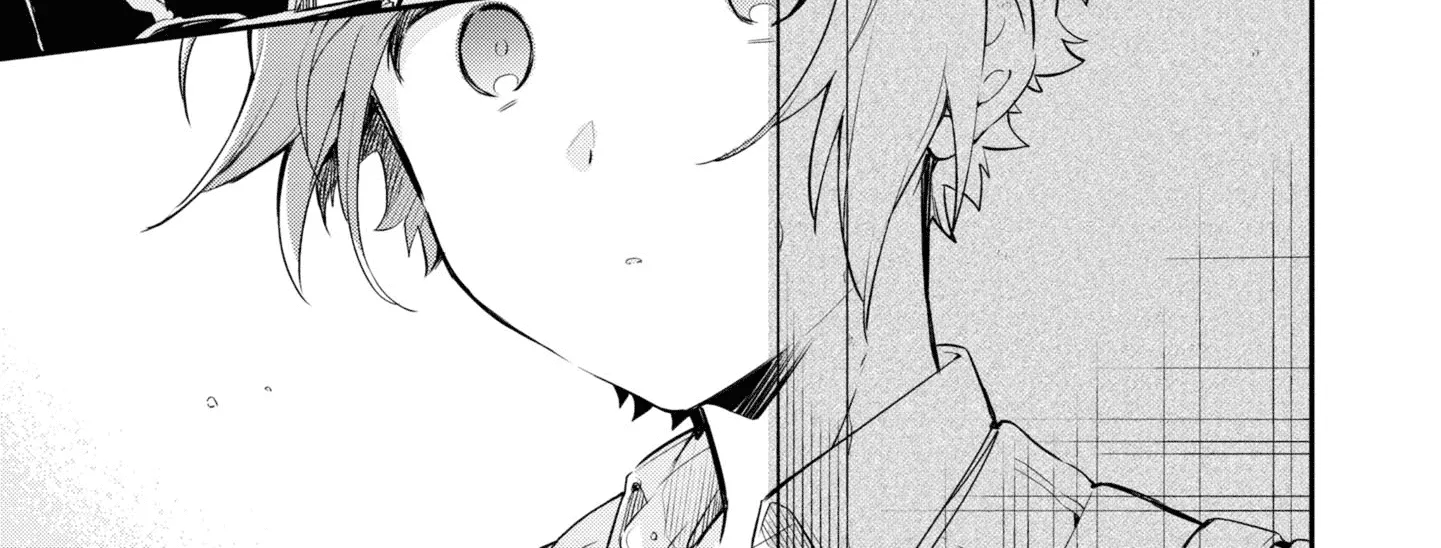 I Can Only See Your Side Profile