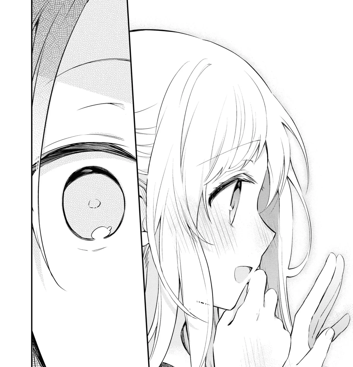 I Can Only See Your Side Profile