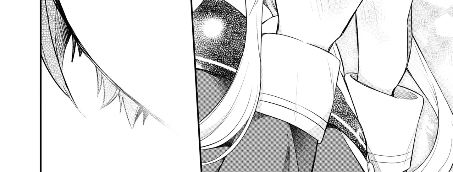 I Can Only See Your Side Profile