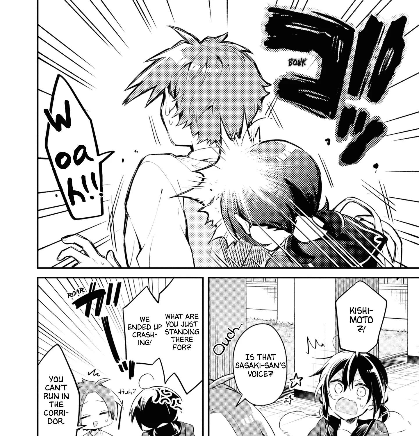 I Can Only See Your Side Profile