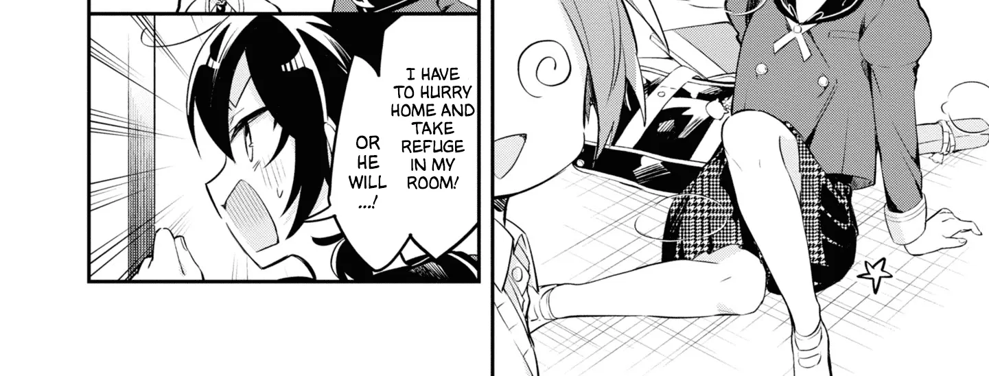 I Can Only See Your Side Profile