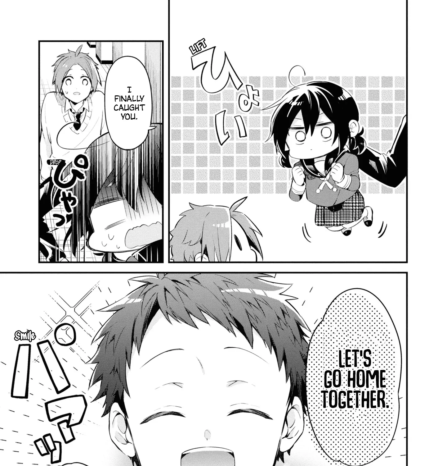 I Can Only See Your Side Profile