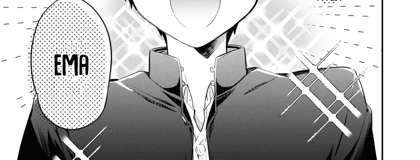 I Can Only See Your Side Profile