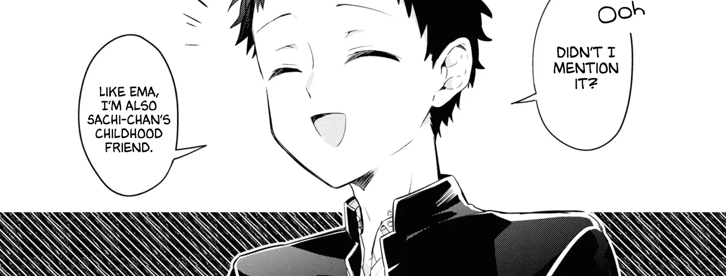 I Can Only See Your Side Profile