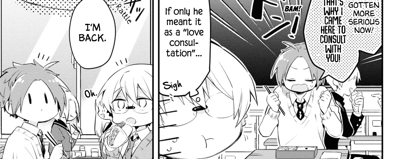 I Can Only See Your Side Profile