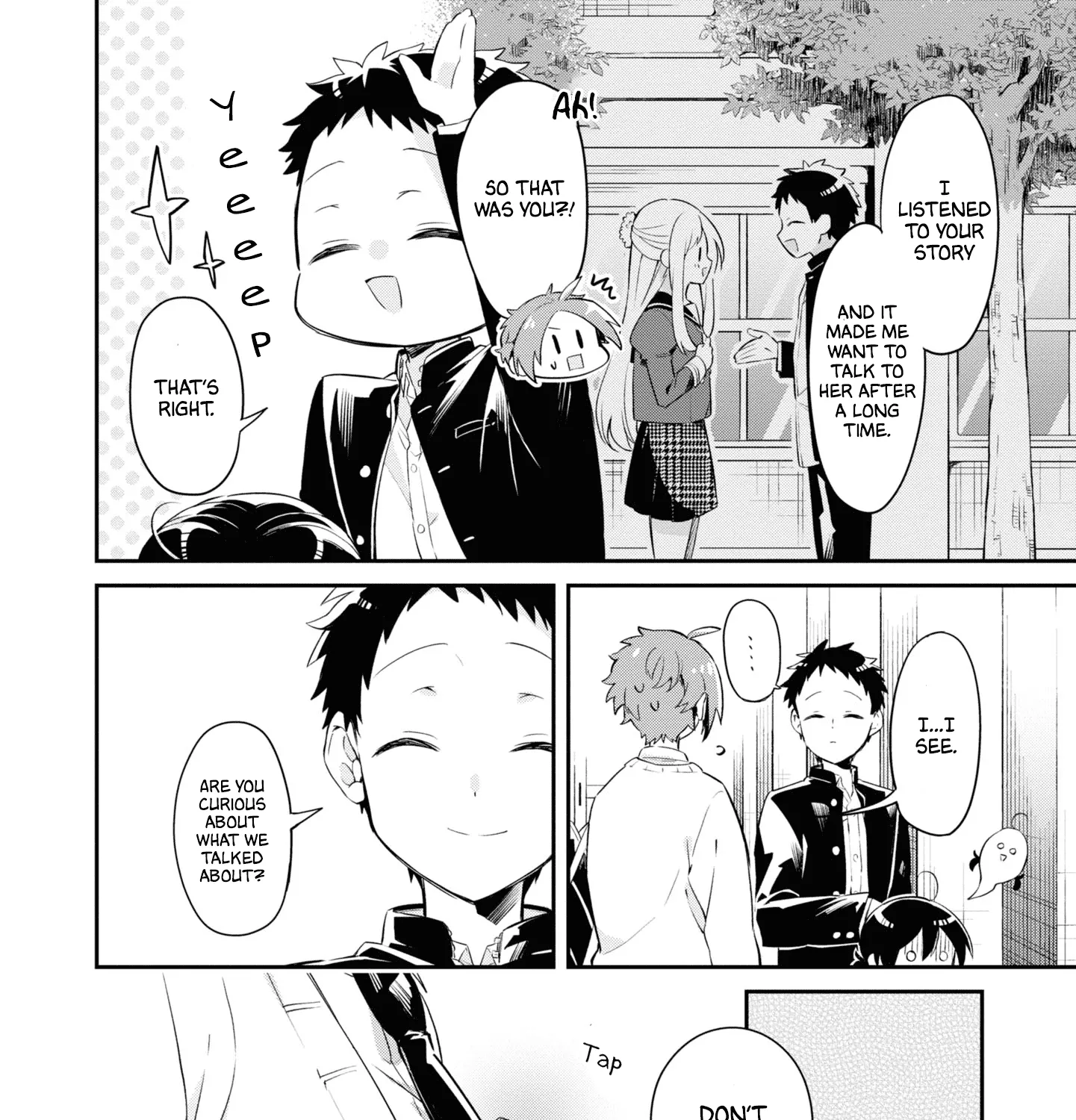 I Can Only See Your Side Profile