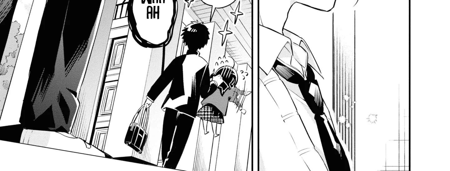 I Can Only See Your Side Profile