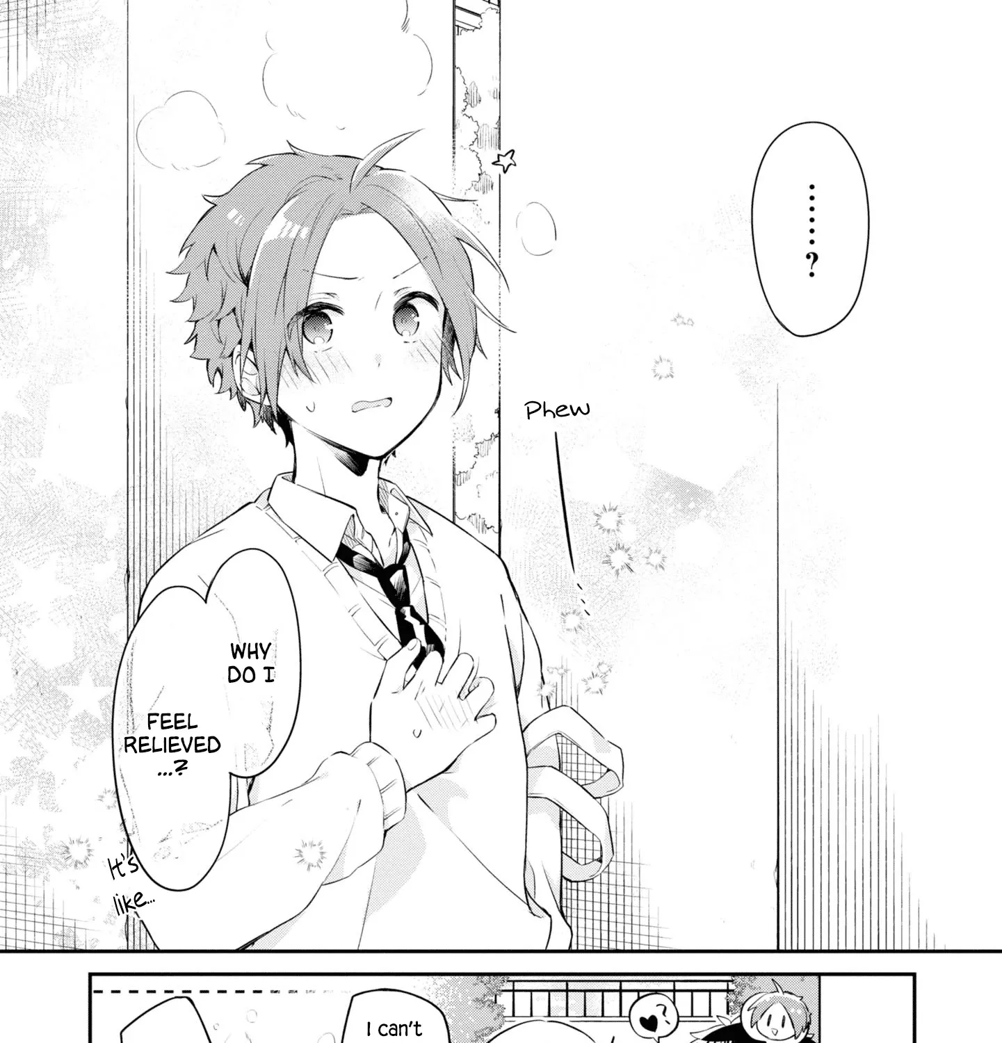 I Can Only See Your Side Profile