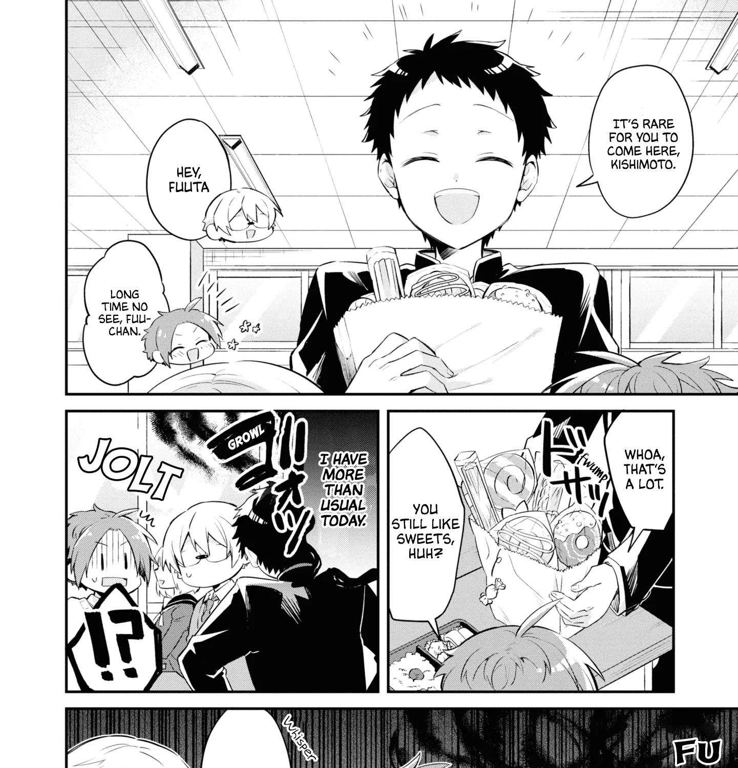 I Can Only See Your Side Profile