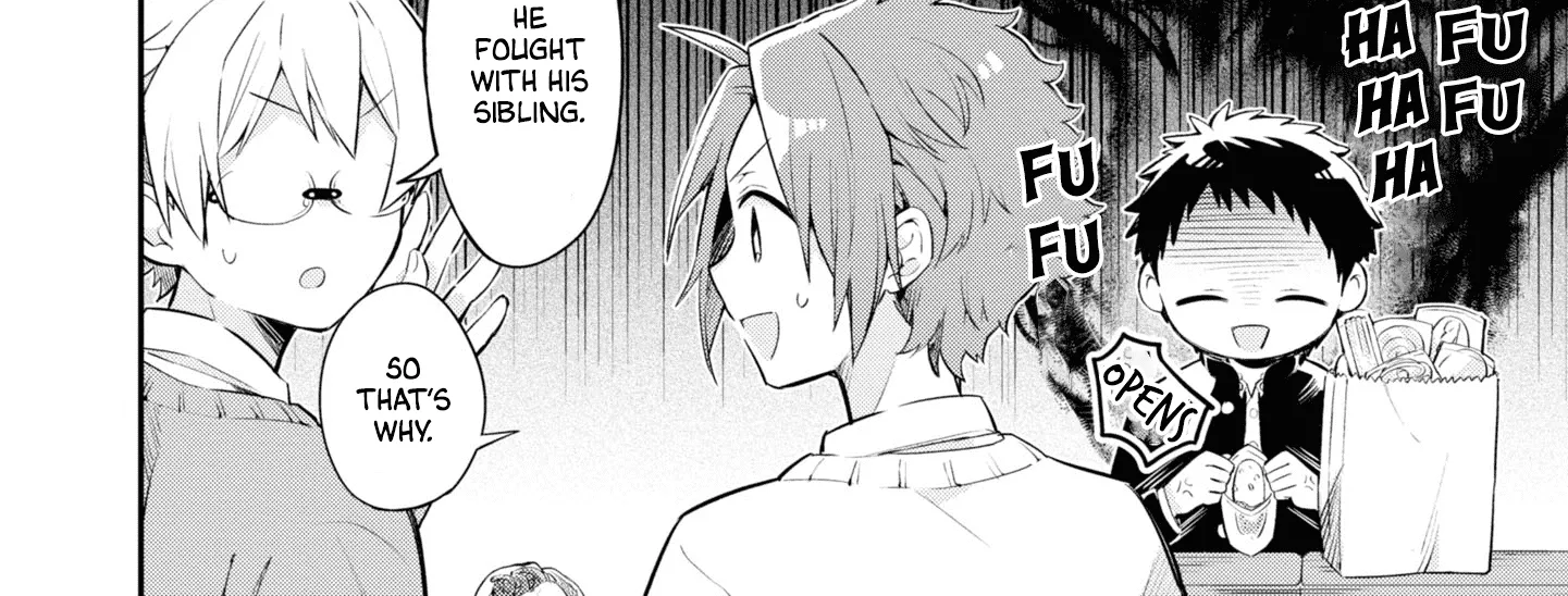 I Can Only See Your Side Profile