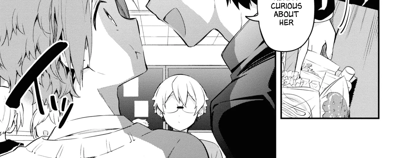 I Can Only See Your Side Profile