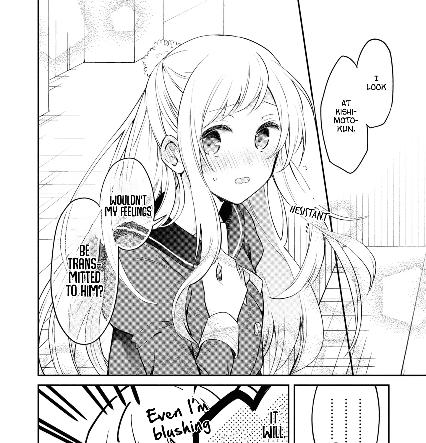 I Can Only See Your Side Profile