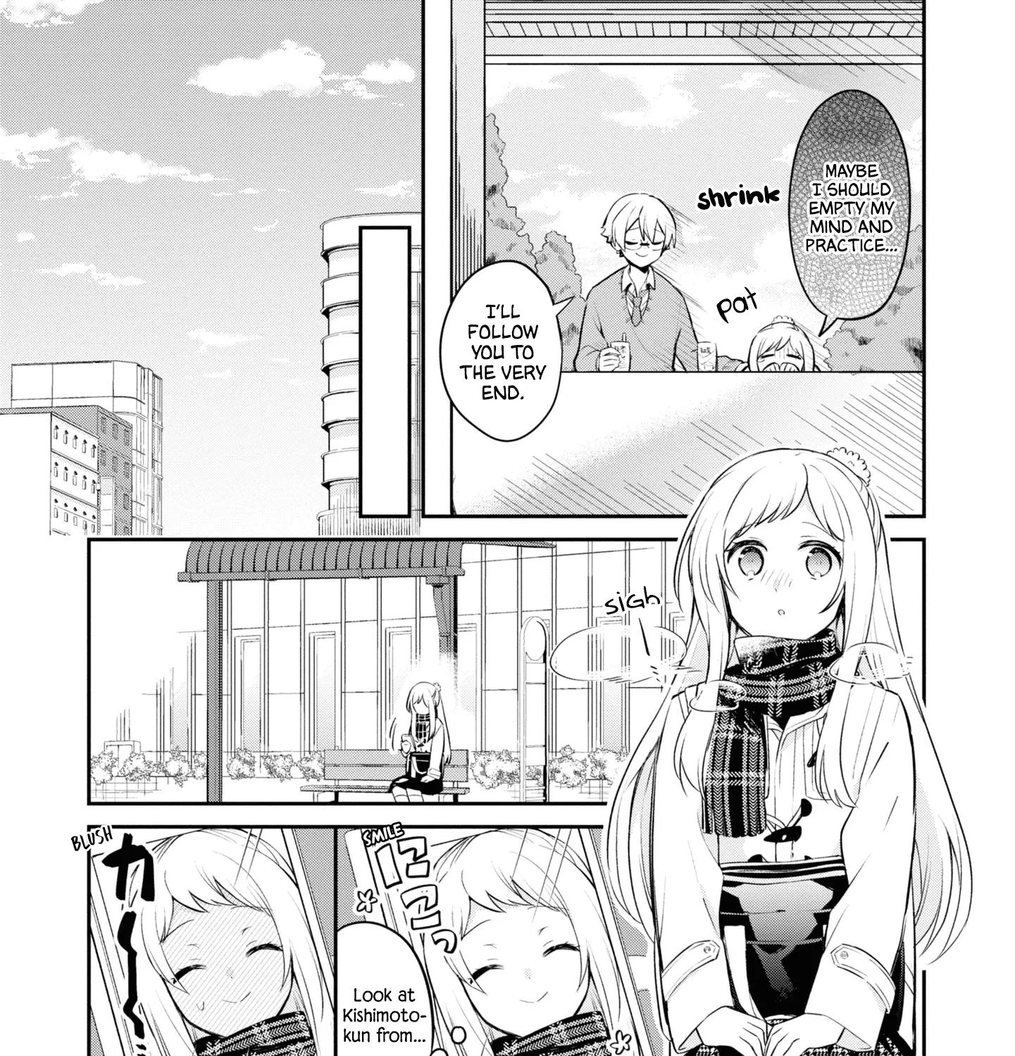 I Can Only See Your Side Profile