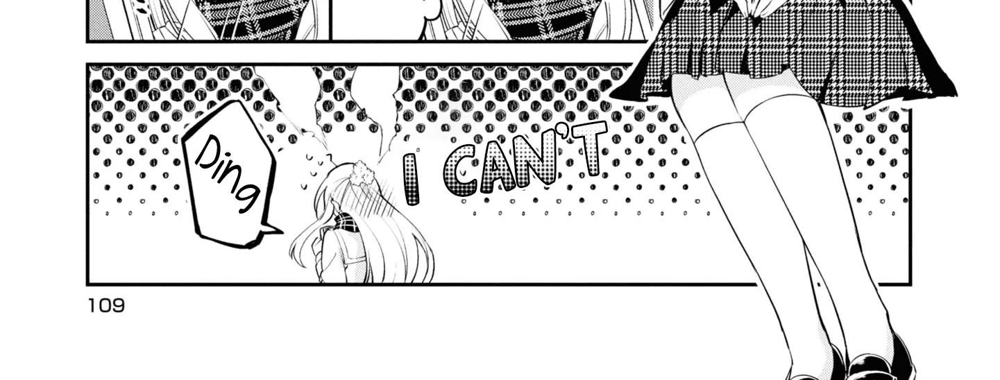 I Can Only See Your Side Profile