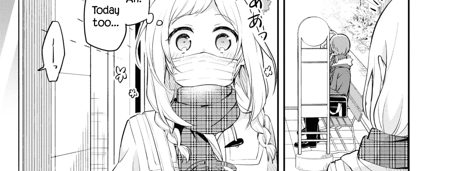 I Can Only See Your Side Profile