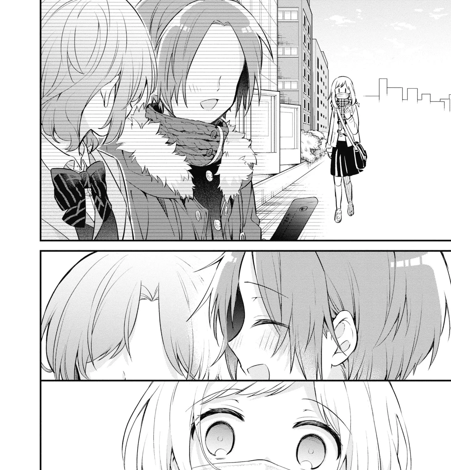 I Can Only See Your Side Profile