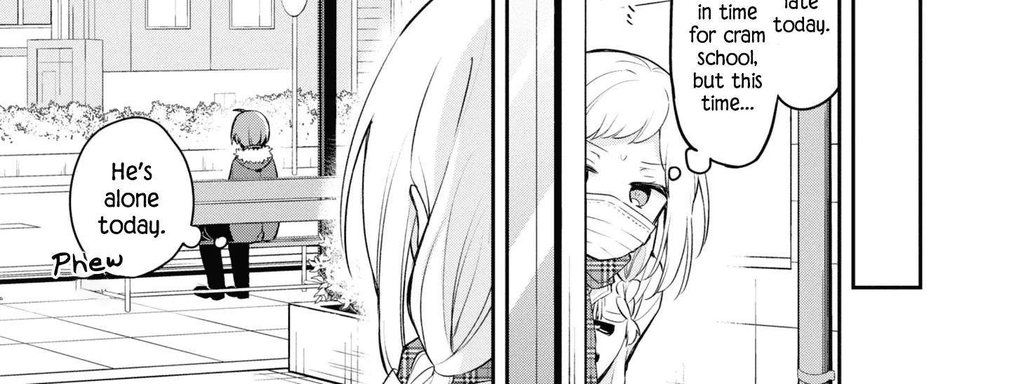 I Can Only See Your Side Profile